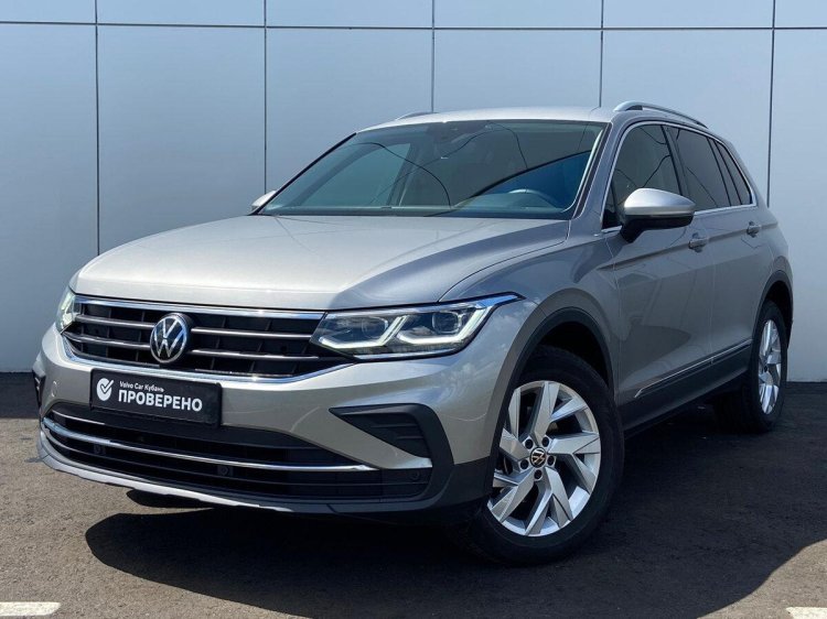 VW Tiguan 2023
