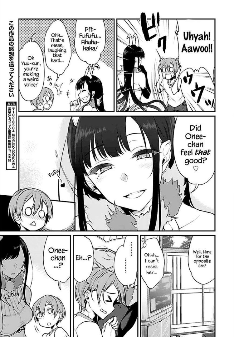 Ana Nar Mono Dodzini Manging