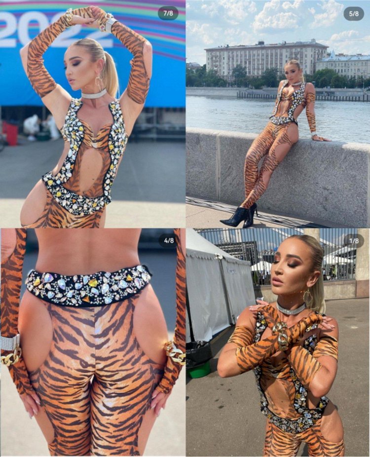 Buzova in Tiger suit
