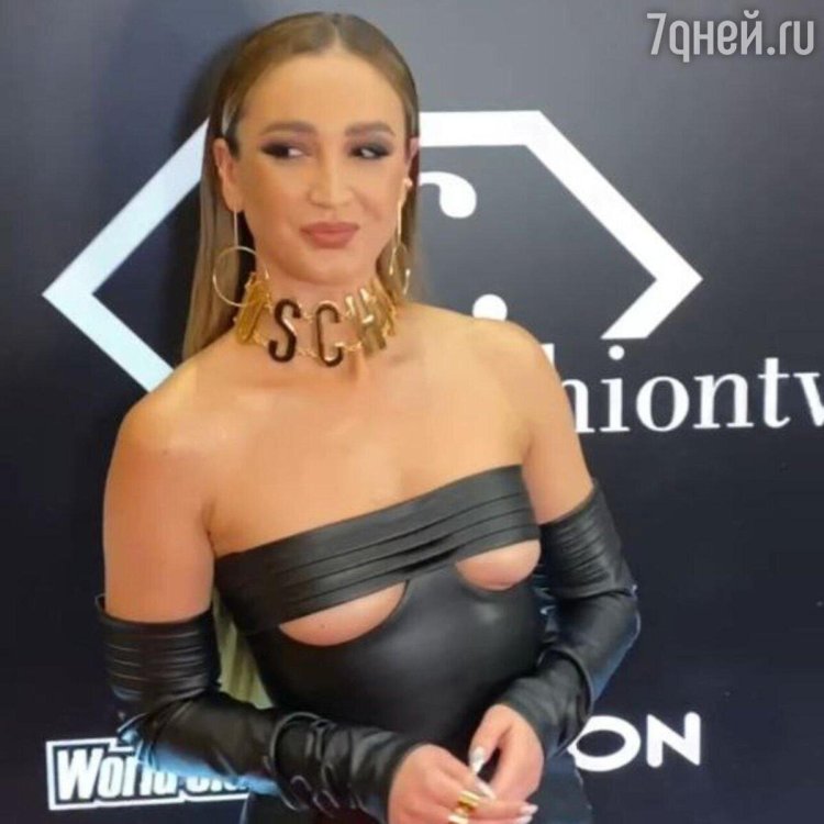 Grekets of celebrities