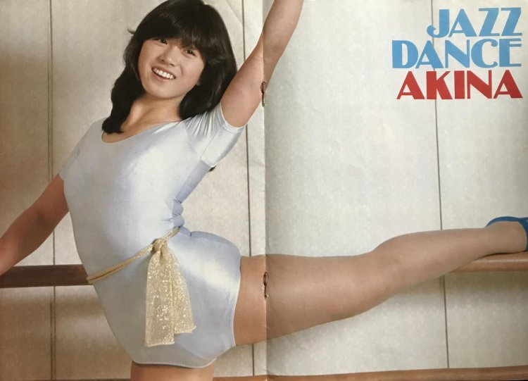 Akina Nakamori Young