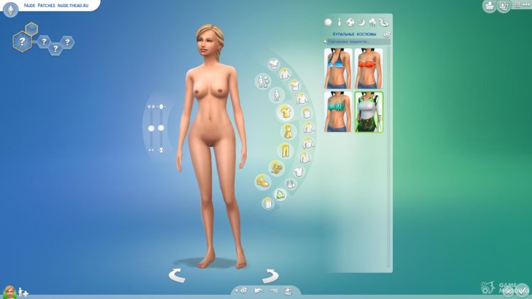 Naked characters of the game Sims 4