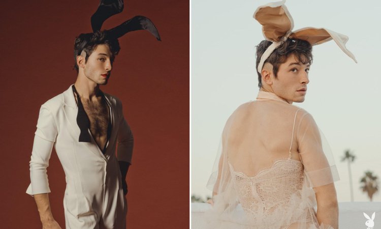 Ezra Miller Quir