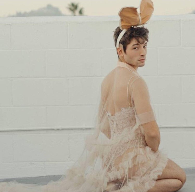 Ezra Miller