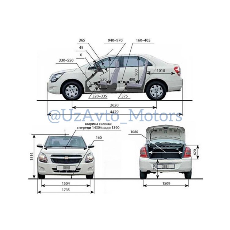 Gabarits Shevrolet Cobalt Sedan 2013