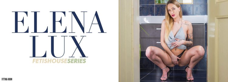 Elena Lux