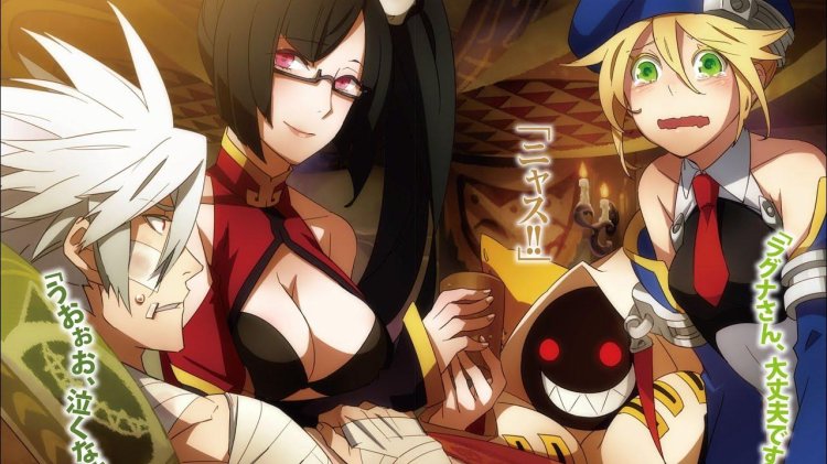 Azure Grimoire Anime