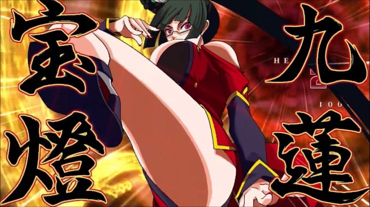 BLAZBLUE Litchi