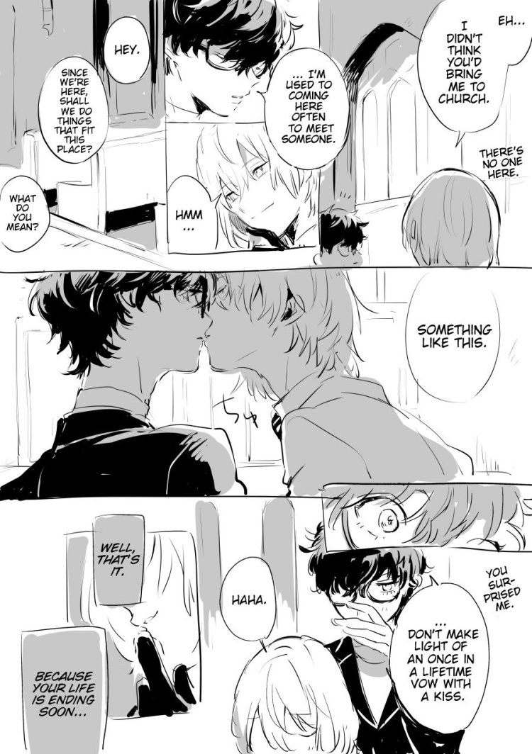 Ren Amamy and mountain Akechi dodzinsi