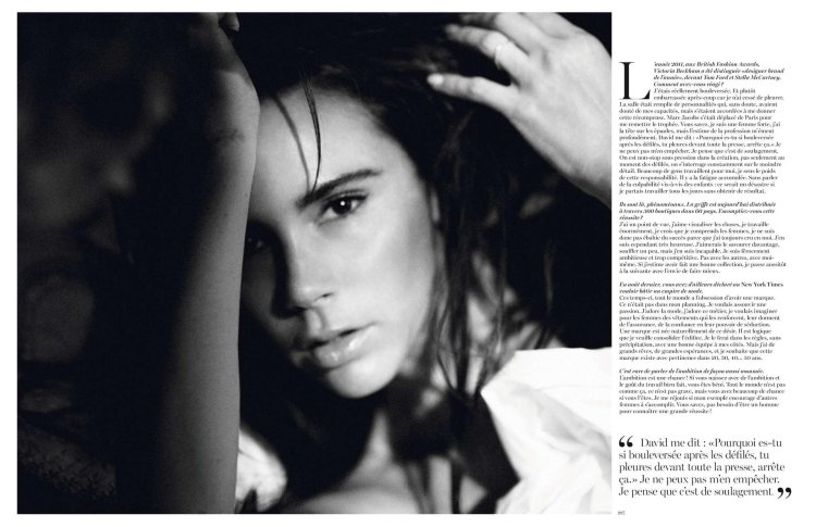 Victoria Beckham Photoest 2007