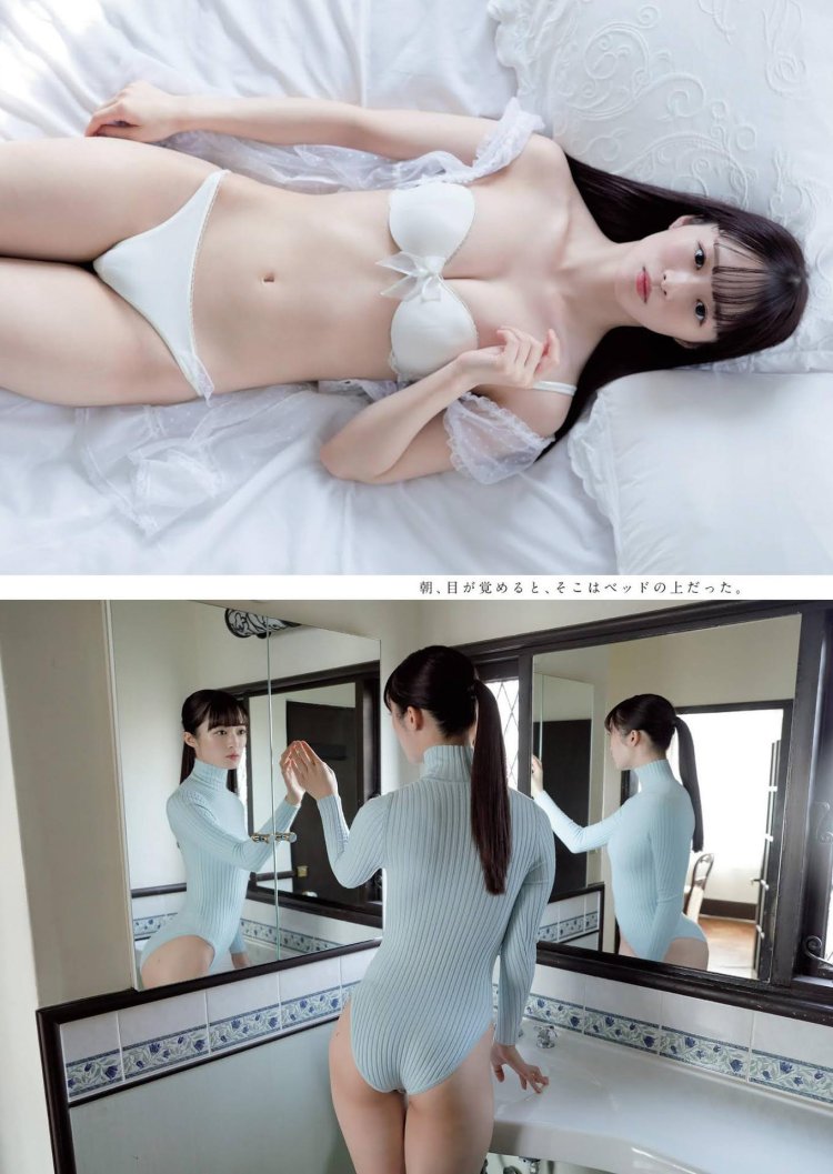 The hottest photos of Hino naked