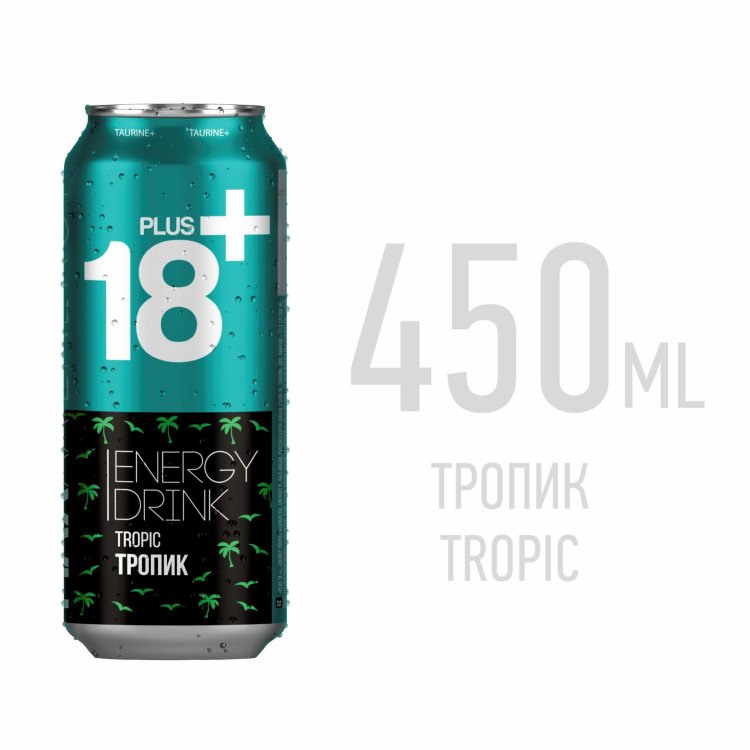 Volt Energetik Original