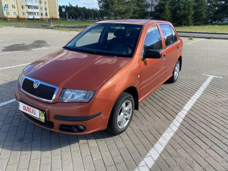 Orange Skoda