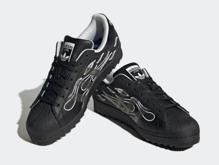 Adidas Superstar Ripple NSRC