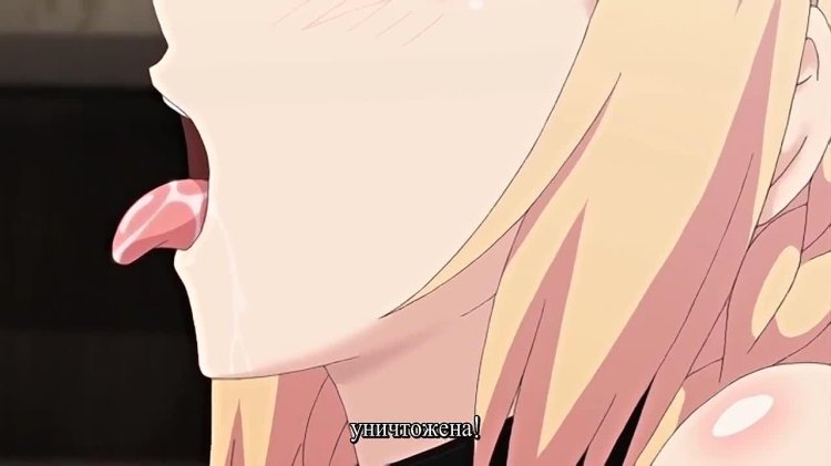 Ores Kanojo o Okasu Wake 2