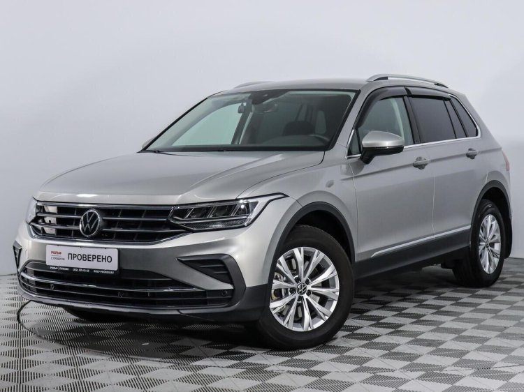 Tiguan 2 2021