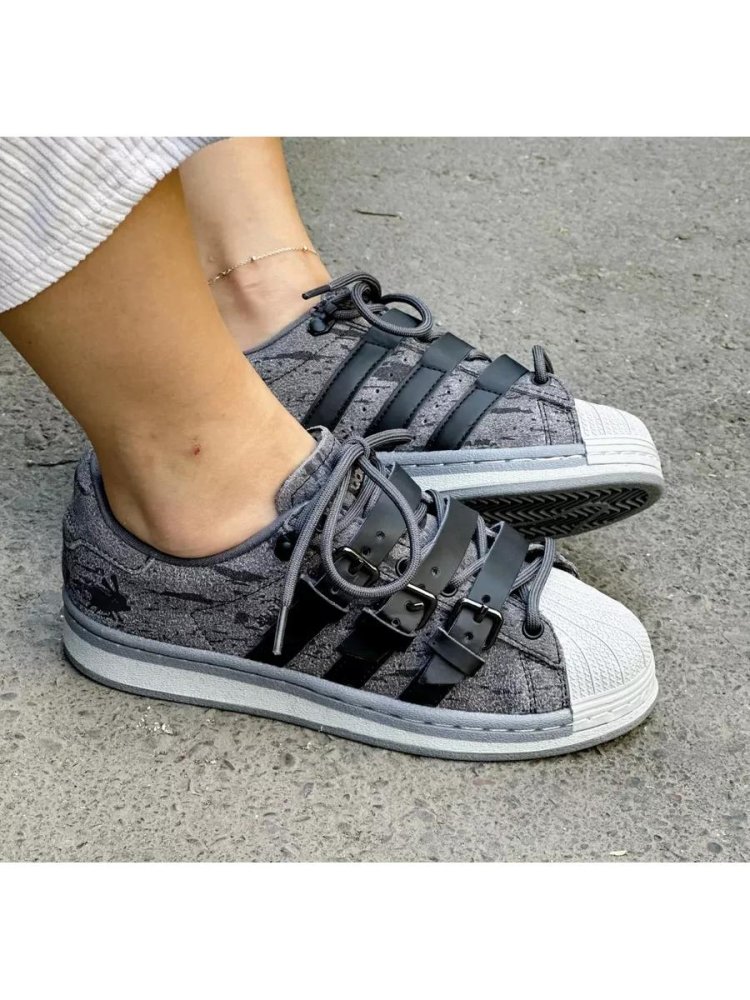 Adidas Superstar Rabbit