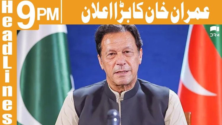 Sman Pokiston Imran ha