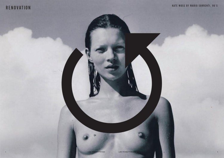 Kate Moss Naked with a little daughter