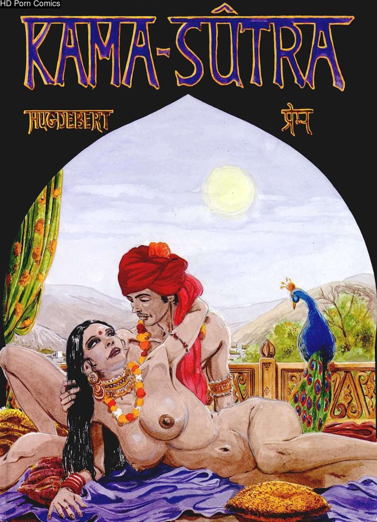 Erotic comics of Kamasutra