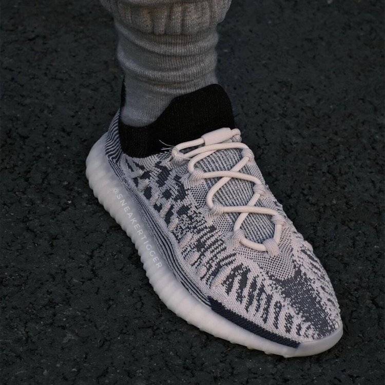 Adidas Yeezy Boost 350