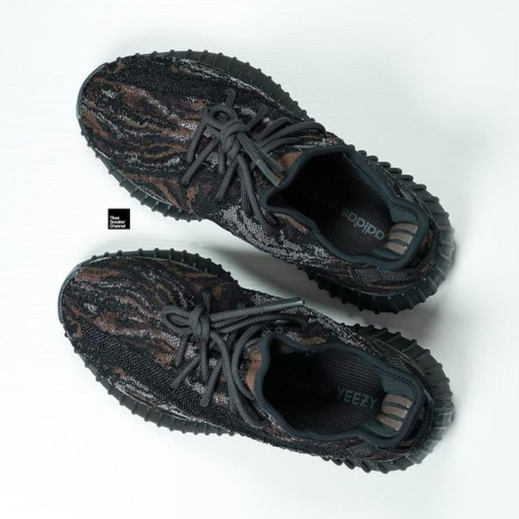 Yeezy Boost 350 v2 MX Rock