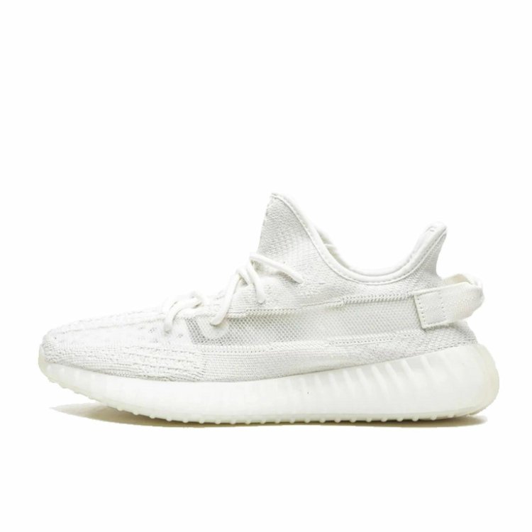 Yeezy 350 v2 White
