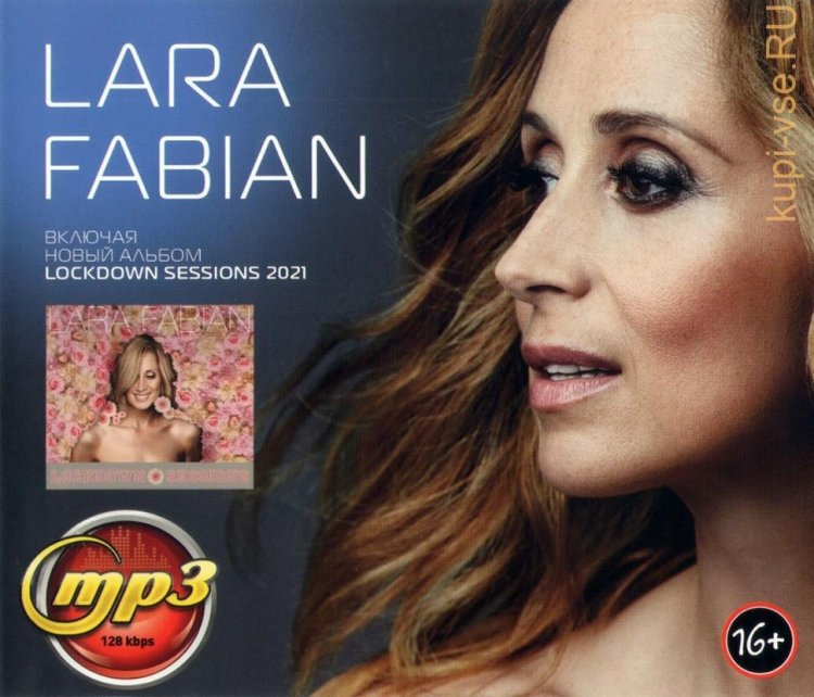 Lara Fabian Songs