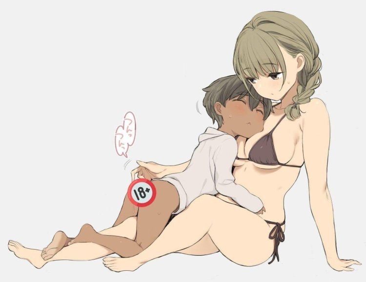 Stretak Setakon Nora Higum