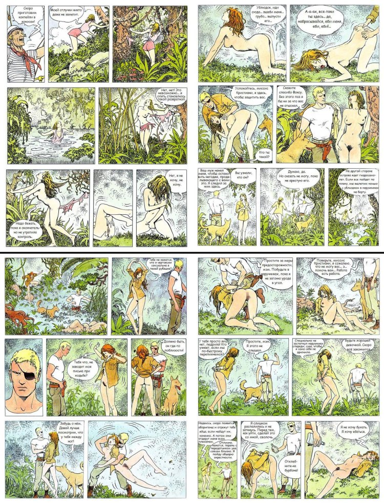 Erotic comics Milo Manara Revolution