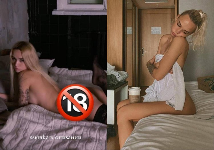 Diana Shurygina head nugged onlyfans