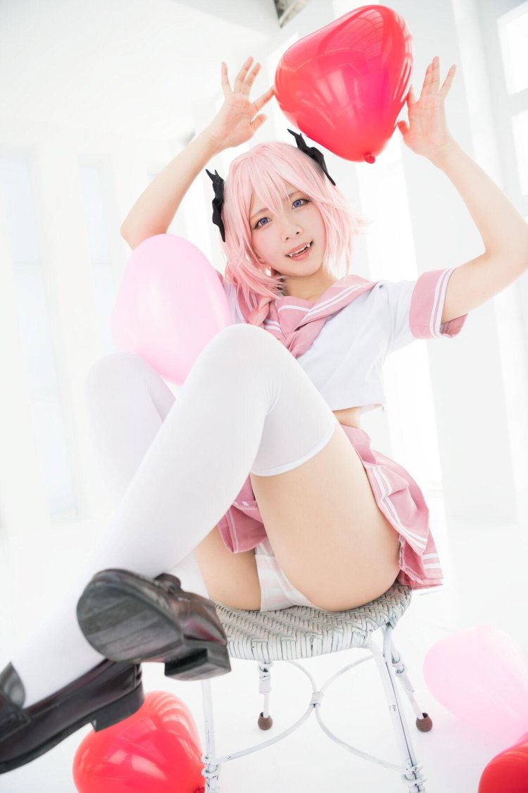Astolfo Cosplay