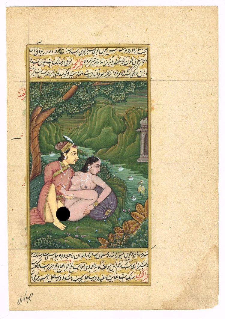 Ancient Afghan erotic miniatures