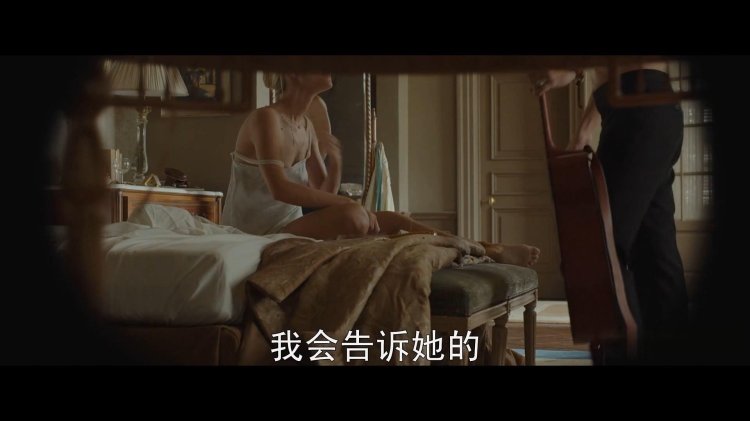 Melanie Roland in Lower Lighting