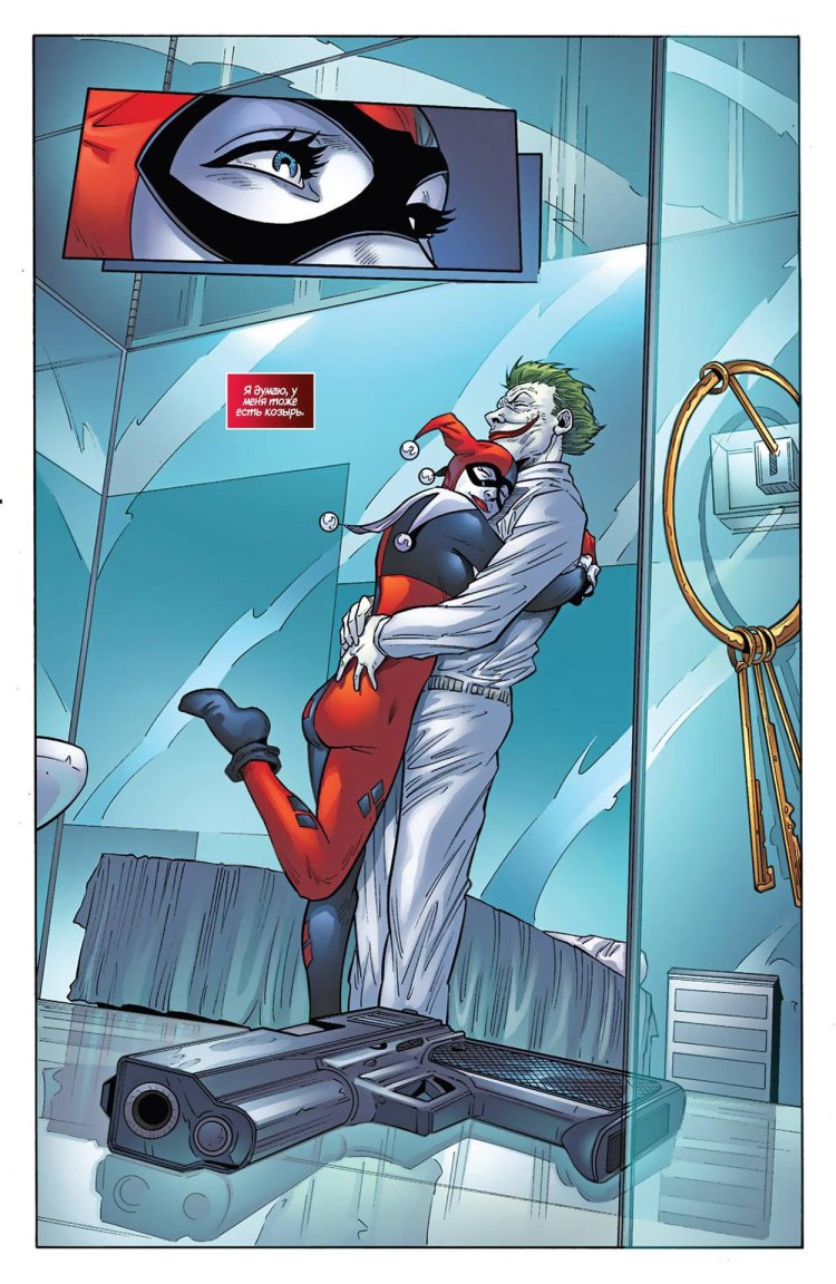 Harley Quinn and Joker Lyubov 18