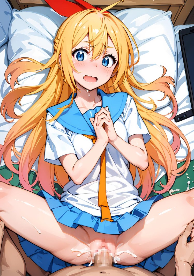 Chitoga Kirisaki Hentai R34