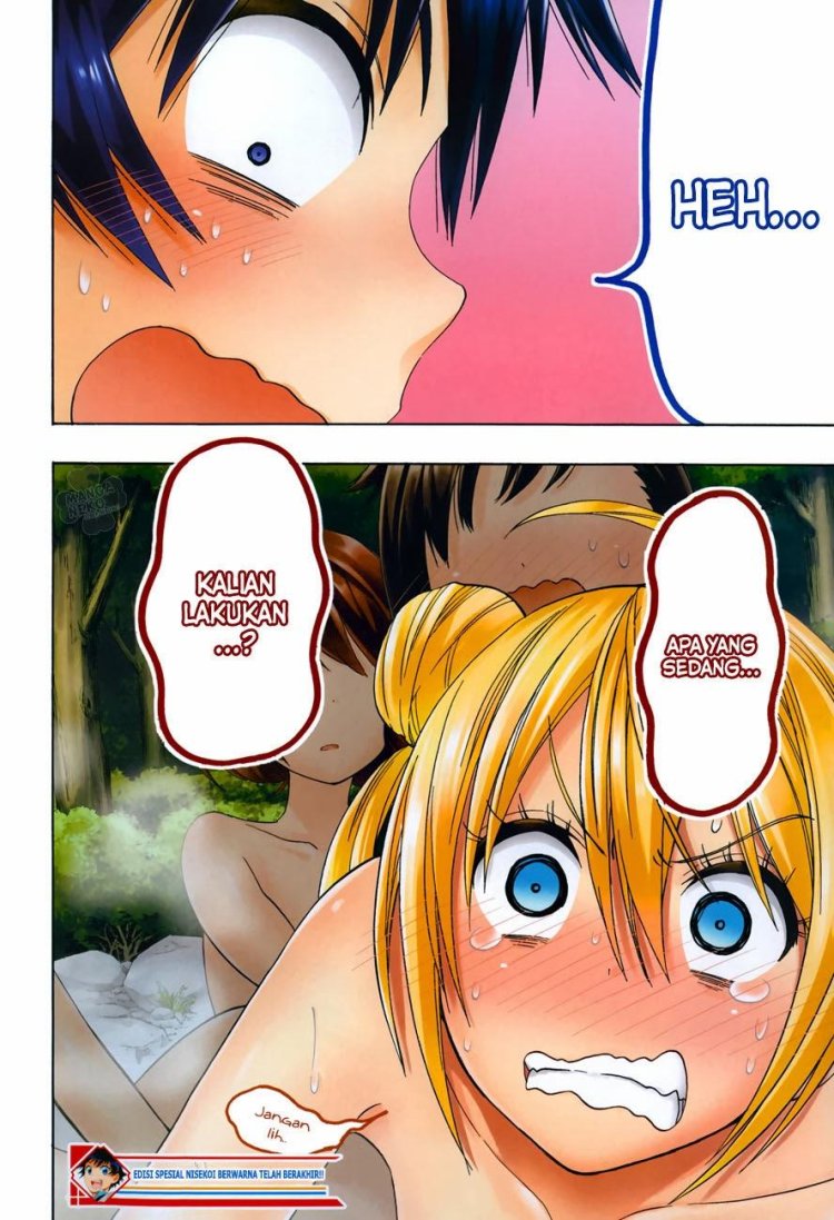 Hentai comic book malamble