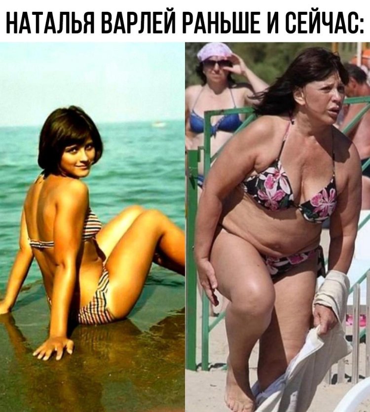 Natalia Varley Figure