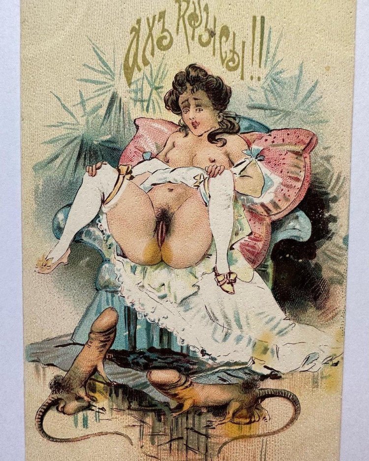 Erotic illustrations