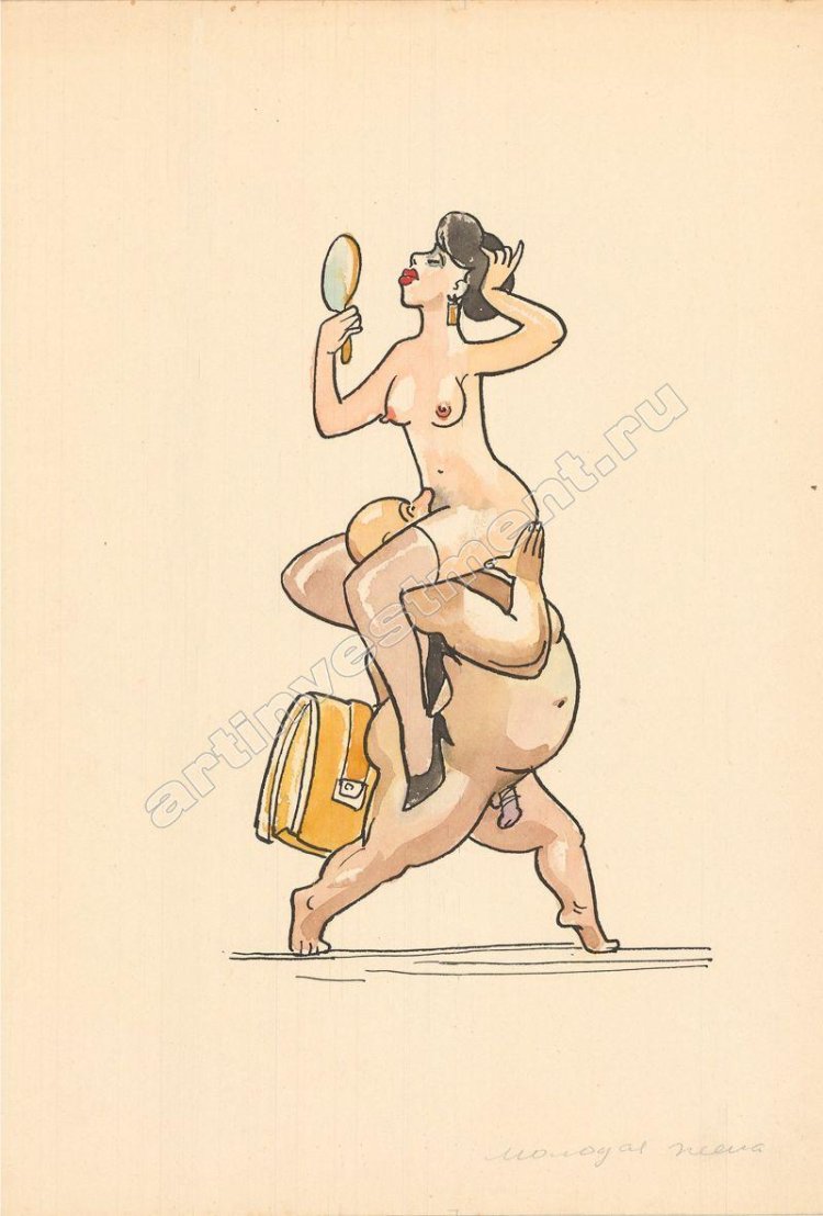Erotic humorous illustrations