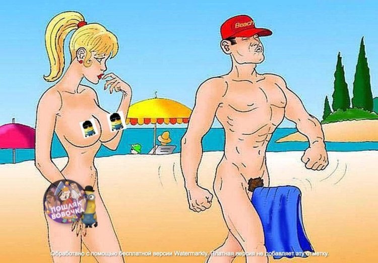 Erotic funny pictures