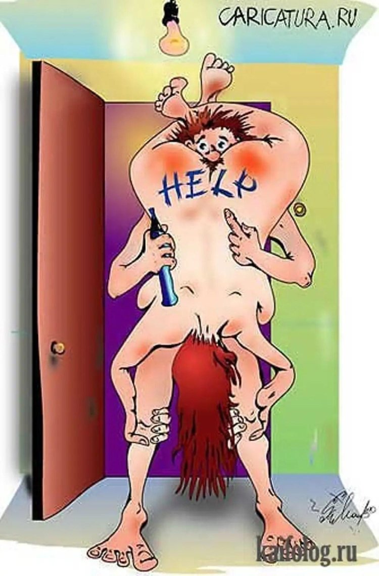 Funny erotic pictures