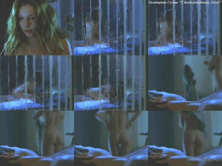 Ekaterina Guseva Naked in films