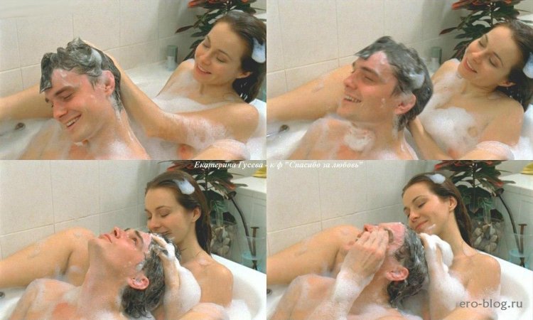 Naked Ekaterina Guseva in the film
