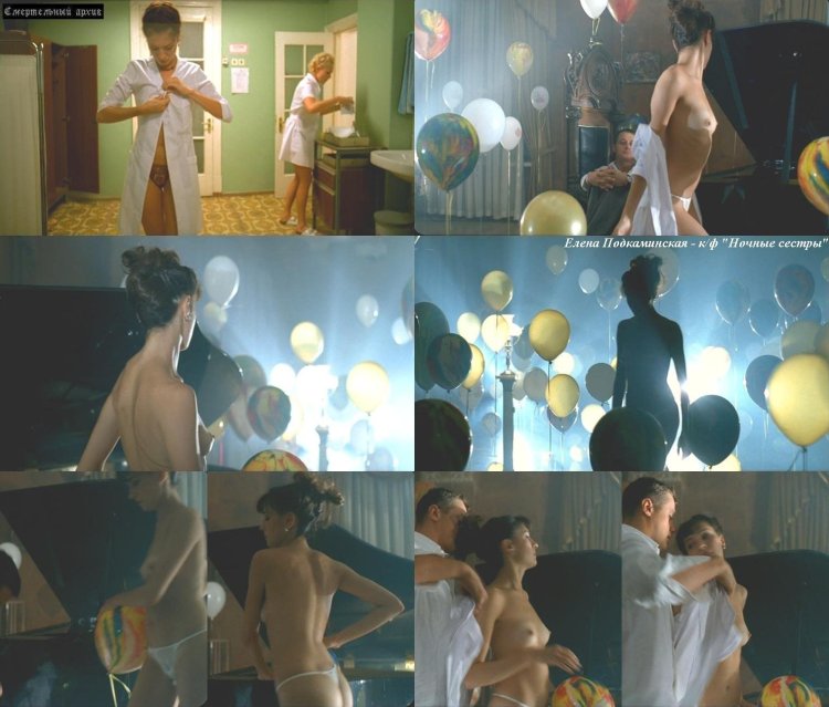 Elena Podkaminskaya naked in the movie