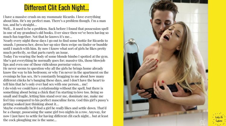 Possession caption Alien