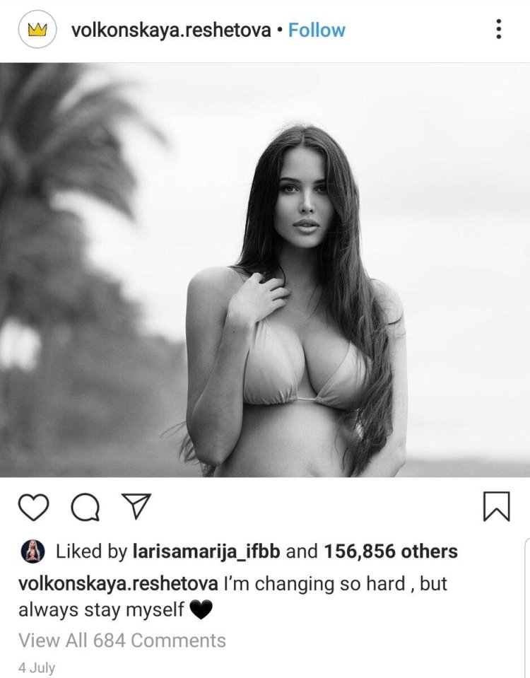 Anastasia Reshetova Hot