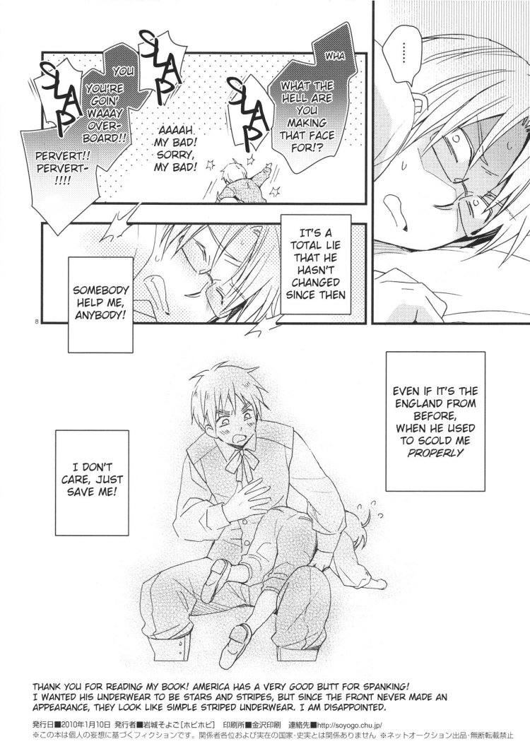 Hetalia Punishment