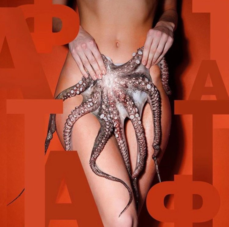 Girl with an octopus photo shoot