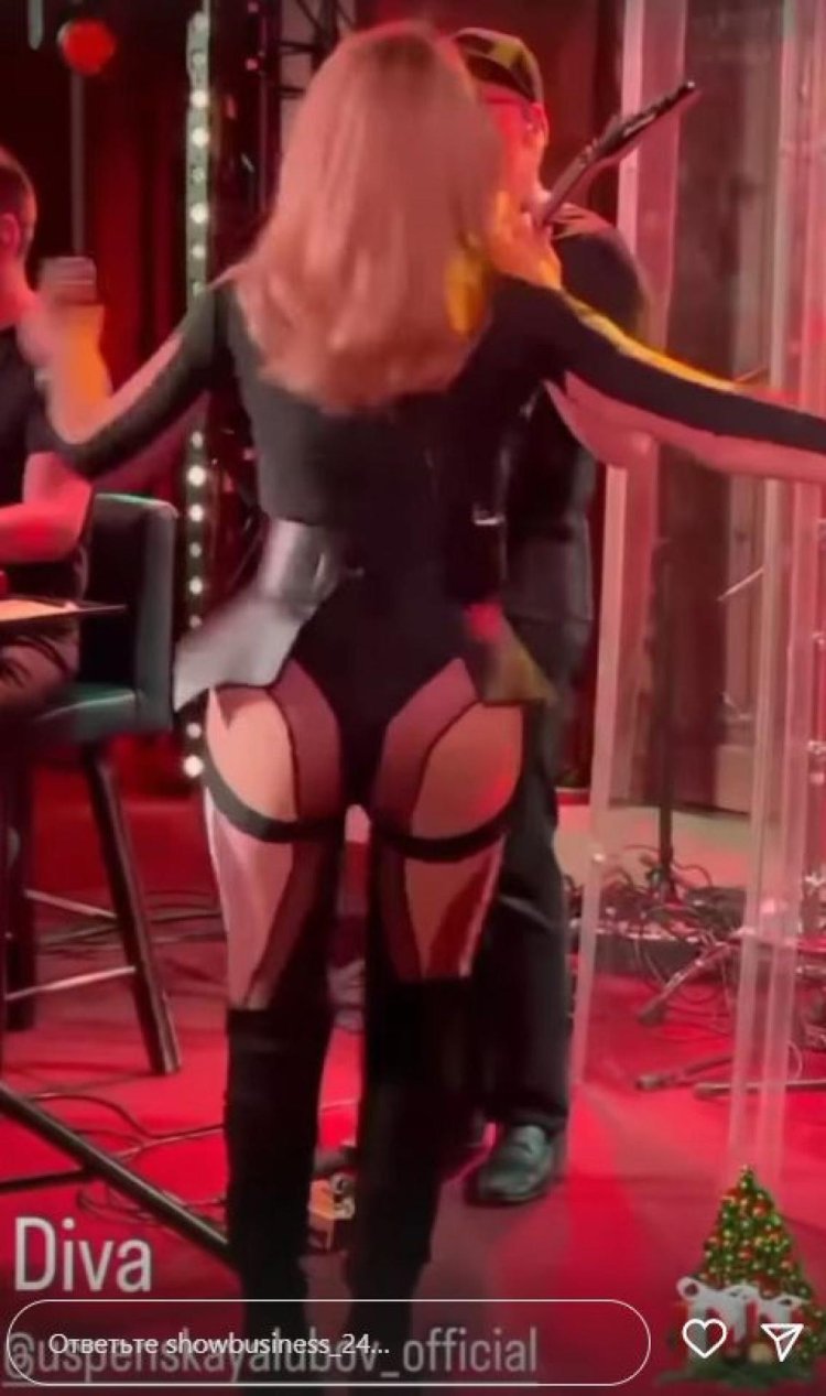 Lyubov Uspenskaya 2023